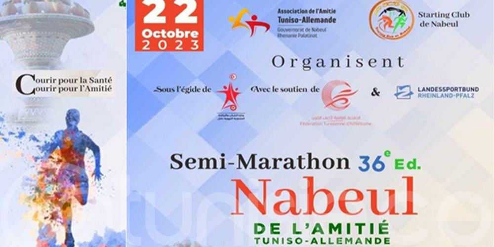 Le Semi-Marathon de l'Amitié Tuniso-Allemande de Nabeul 