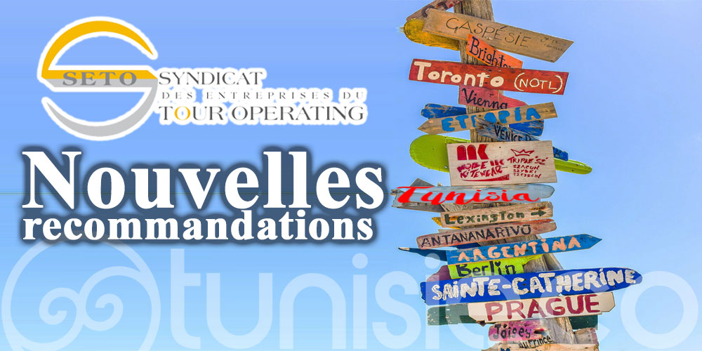 Nouvelles recommandations du SETO pour les voyages à forfait