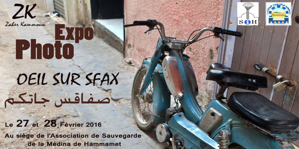 sfax-220216-1.jpg