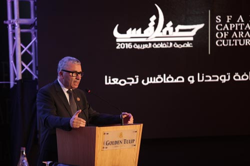 sfax-231215-3.jpg
