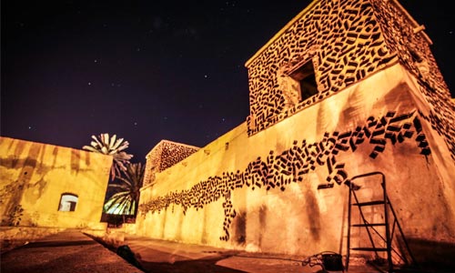 shoof-050116-1.jpg