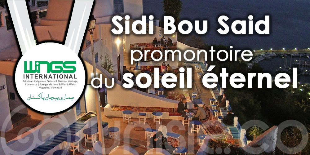 Quand le magazine WINGS International fait la promotion du village de Sidi Bou Said
