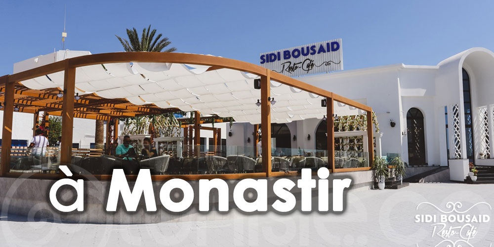Il vient d'ouvrir : Le Café Sidi Bousaid à Monastir fait peau neuve !