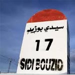 Le Ministre de la Culture lance le programme Sidi Bouzid ... Cité des Arts