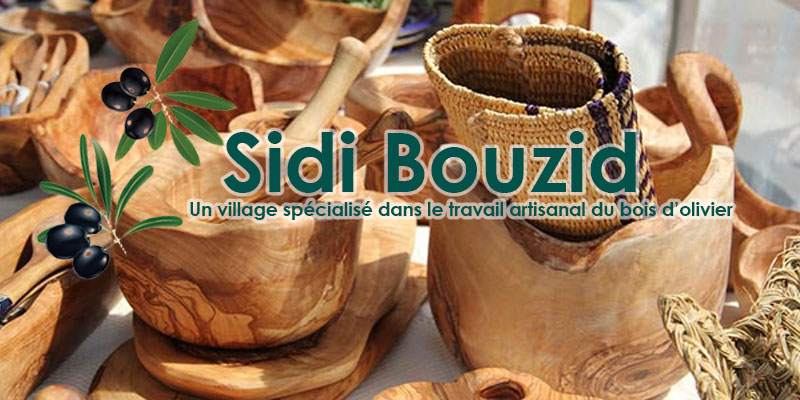  Le bois d’olivier reconnu et valorisé à Sidi Bouzid 