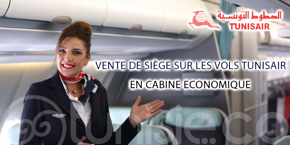 Conditions générales de vente des siéges sur les vols Tunisair