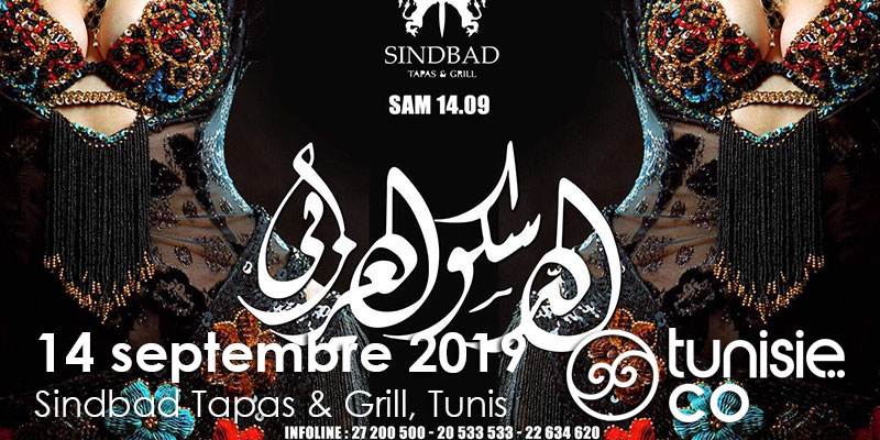  El Disco El Arabi au Sindbad le 14 Septembre 2019