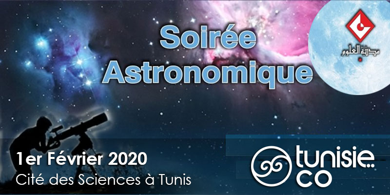 Soirée Astronomique le 1er Février 2020