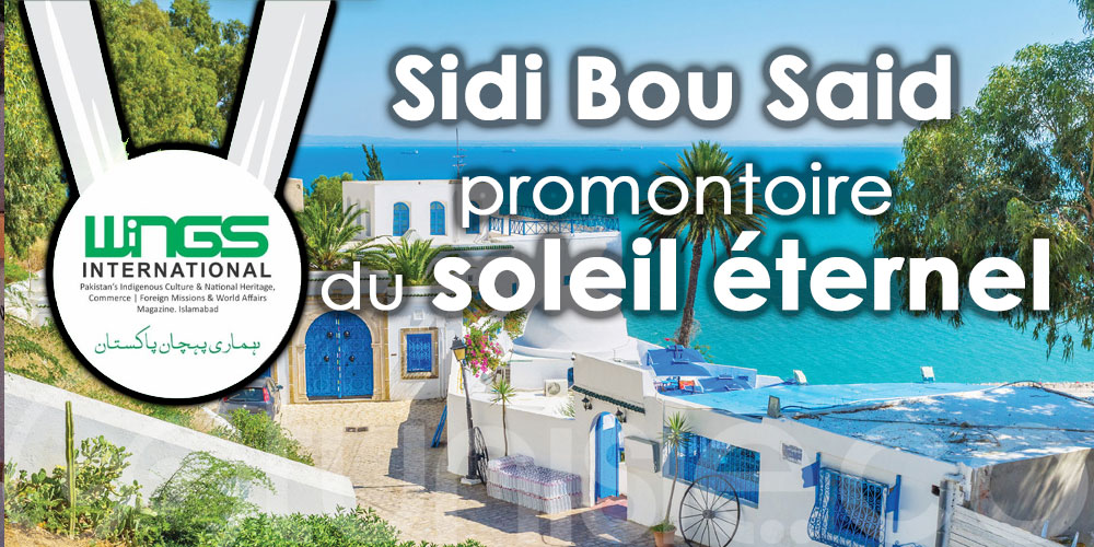 Quand le magazine WINGS International fait la promotion du village de Sidi Bou Said
