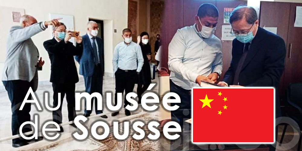 En photos : L'ambassadeur de Chine visite le musée archéologique de Sousse
