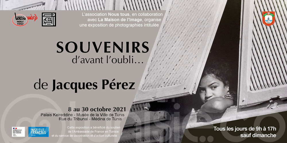 SOUVENIRS D’AVANT L’OUBLI… Photographie de Jacques Pérez, du 8 au 30 octobre