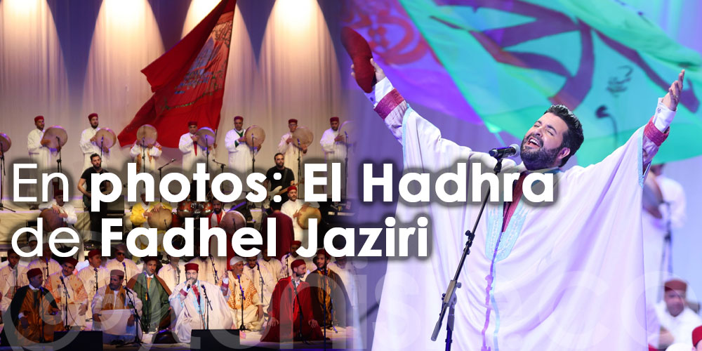 Retour en photos sur le spectacle El Hadhra de Fadhel Jaziri 