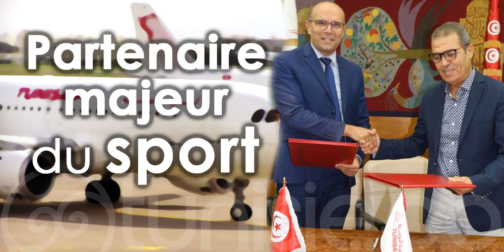 TUNISAIR, partenaire majeur du sport en Tunisie