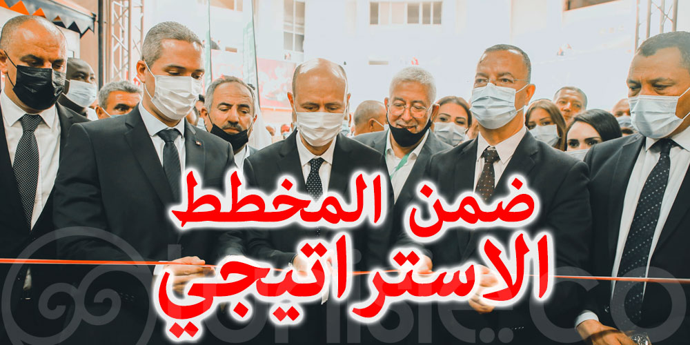 محمد المعز بلحسين : القطاع ​الفلاحي ضمن المخطط الاستراتيجي لاستعادة النشاط السياح