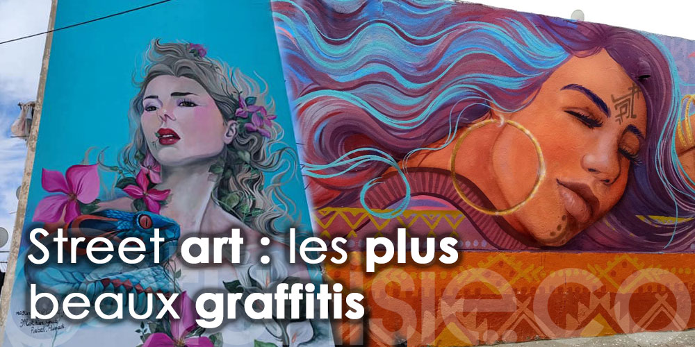 Découvrez les plus belles œuvres de Street art dans la 5e Forum mondial de Chokri Belaid