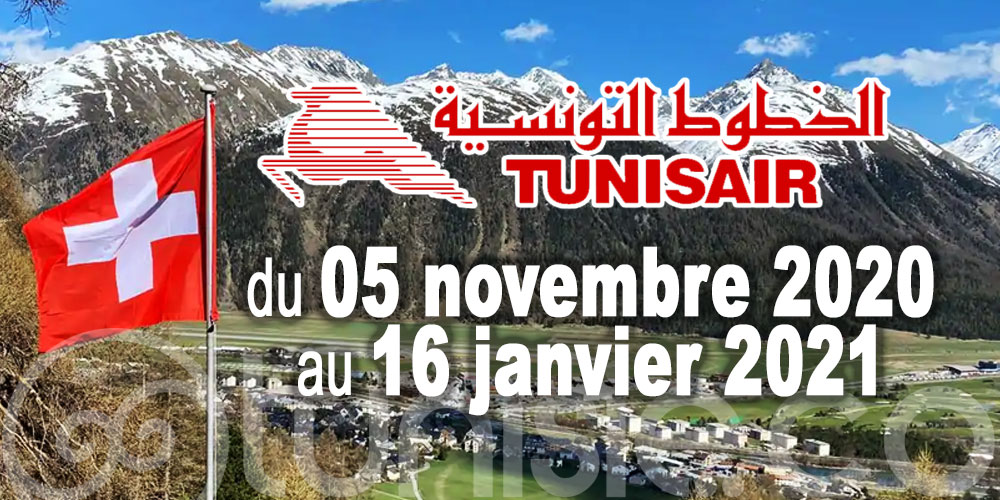 Tunisair met en place son programme de vols sur la Suisse