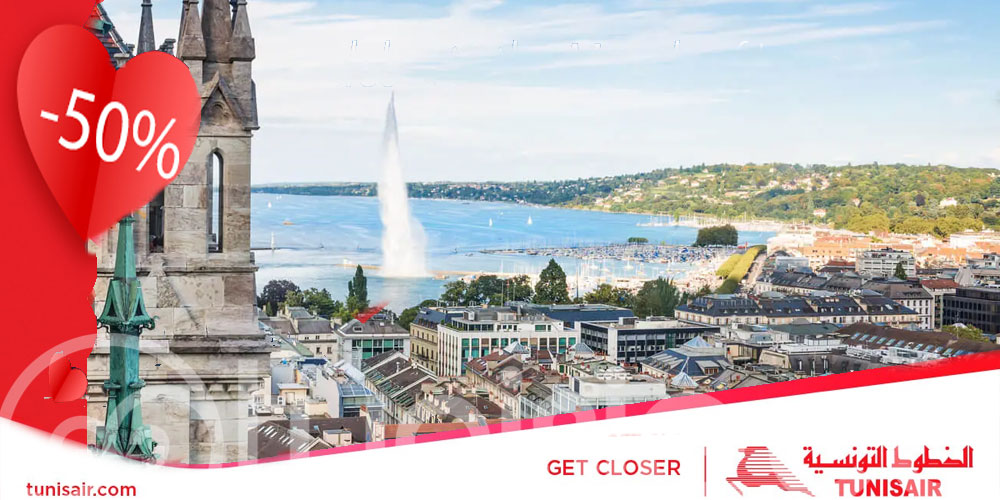 Explorez la Suisse à Prix Réduits avec Tunisair!