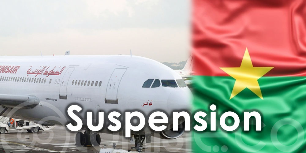 Tunisair suspend ses vols à destination et en provenance de Ougadougou