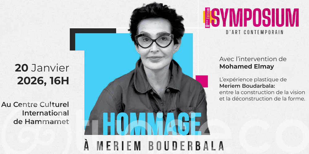 Hammamet accueille la 8ᵉ édition du Symposium d’Art Contemporain