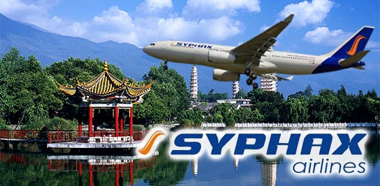 syphax-060814-1.jpg