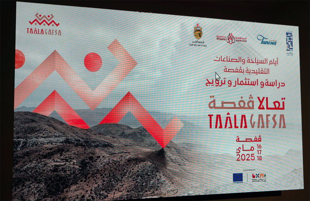 taala-gafsa-120525-2.jpg