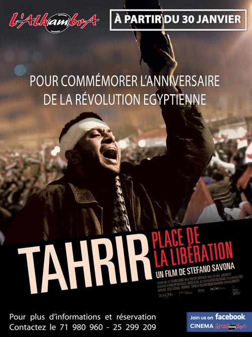 tahrir-310112-3.jpg