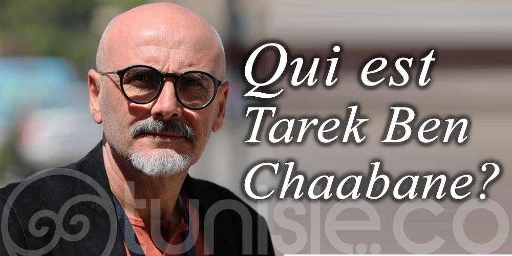 Qui est Tarek Ben Chaabane, nouveau directeur de la Cinémathèque tunisienne ?