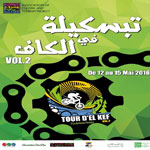 Tour d'El Kef du 12 au 15 mai 