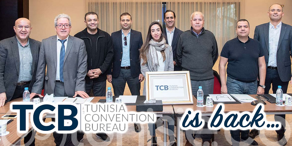 Le MICE tunisien s’organise autour d’un nouveau Tunisia Convention Bureau