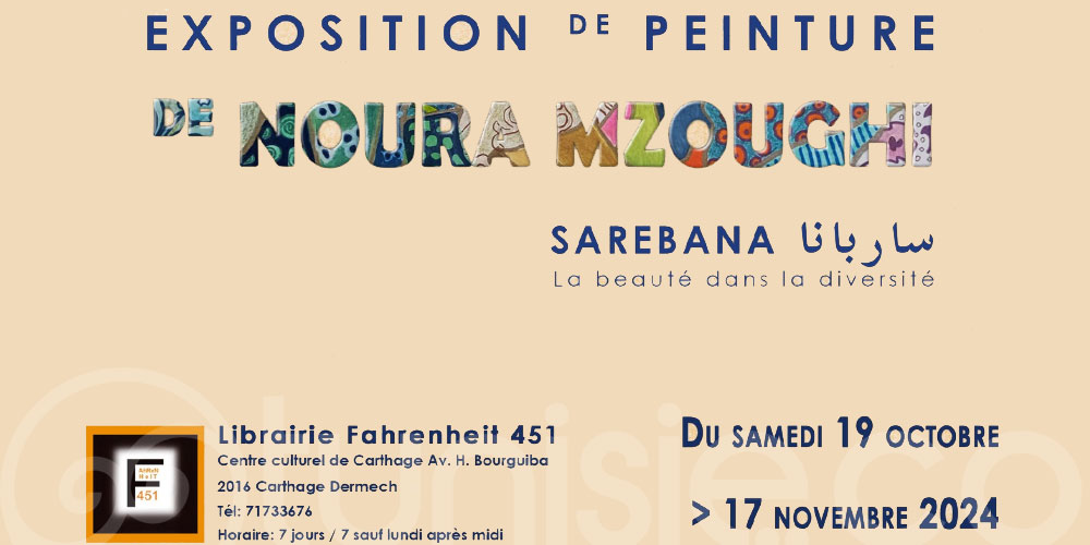 Expo de peinture «Sarebana » La beauté dans la diversité 