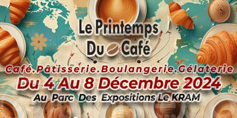 Foire internationale du Café, Boulangerie, Pâtisserie et Gelaterie