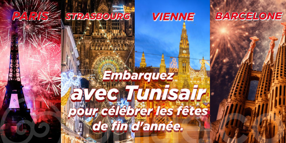 Tunisair : Laissez-vous emporter par la magie des fêtes de fin d'année