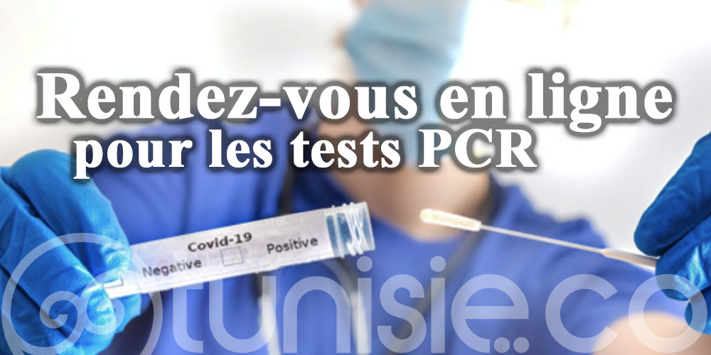 Les tests PCR se font sur rendez-vous via une plateforme numérique dédiée