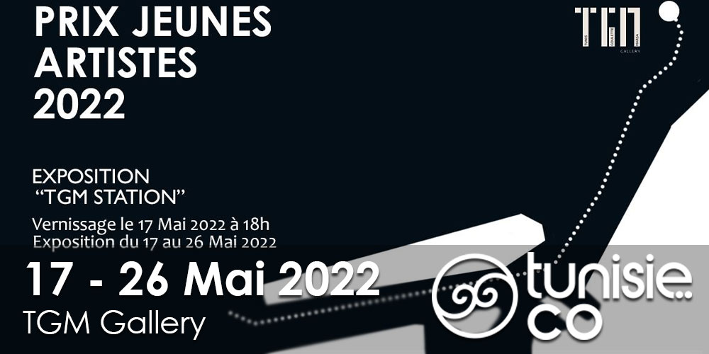 Prix Jeunes Artistes 2022, du 17 au 26 mai 2022