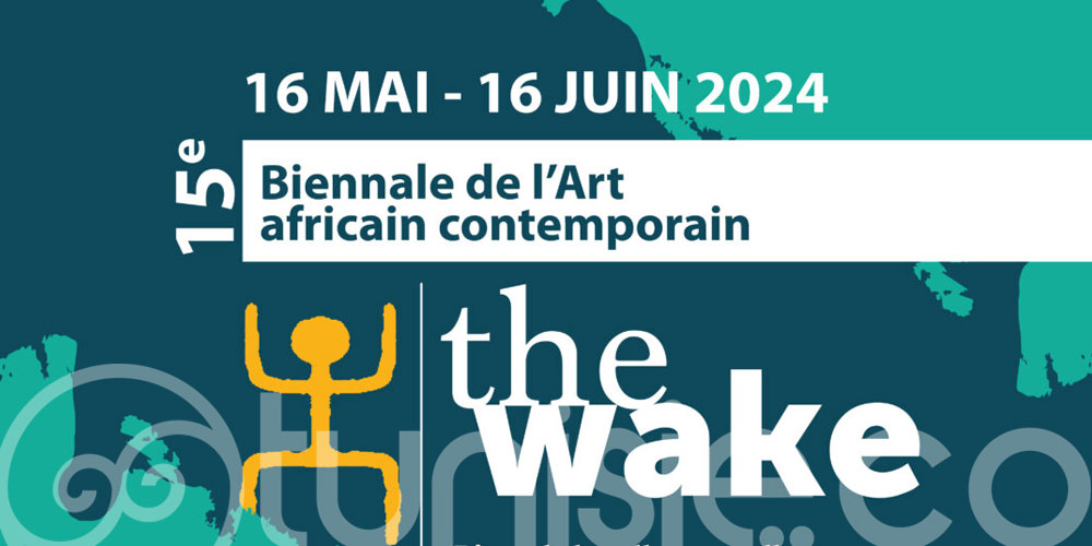 Dak'Art 2024 : La Tunisie réveille l'art jeunesse dans une édition inédite