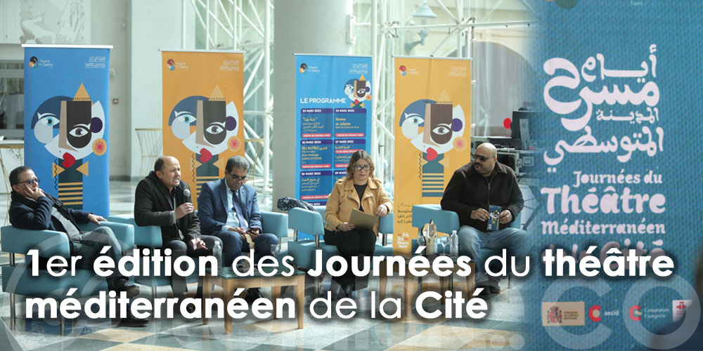 Quatre pays aux premières Journées du théâtre méditerranéen de la Cité