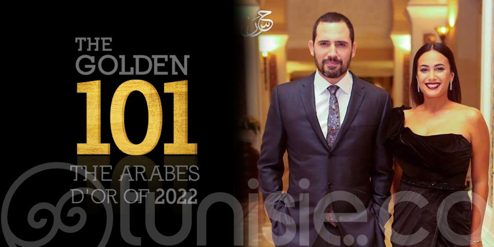 Dhafer L’Abidine et Hend Sabry dans la liste 'The Golden 101' du Centre du cinéma arabe