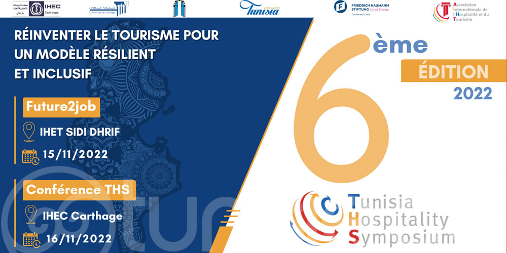 ''Tunisia Hospitality Symposium'' revient avec des nouveautés pour sa 6ème édition