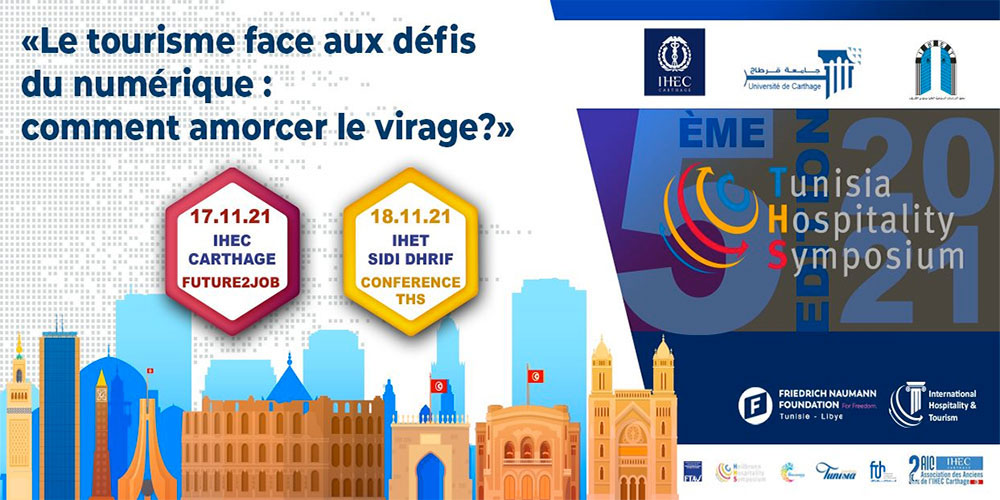 Le 'Tunisia Hospitality Symposium' revient avec des nouveautés pour sa 5ème édition