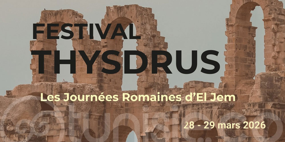 'Orphée et Eurydice: amour et tragédie aux portes des enfers ' au menu des Journées Romaines d'El Jem 2026