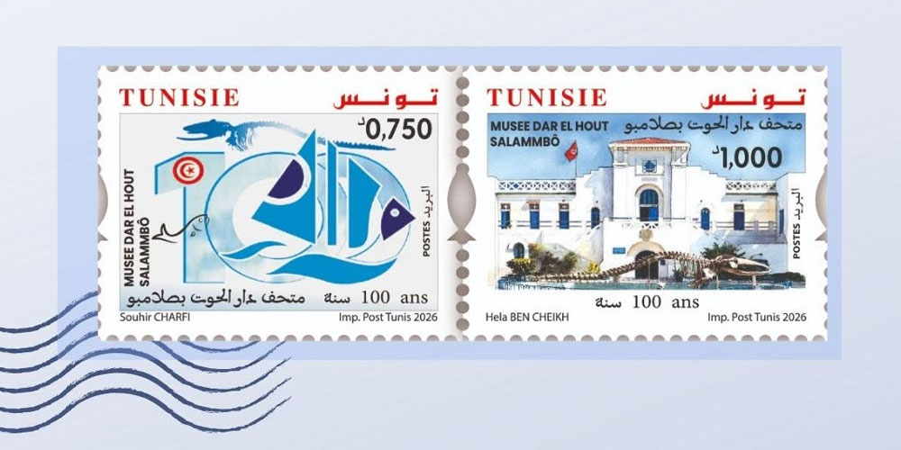 La Poste tunisienne célèbre les 100 ans du Musée océanographique de Salammbô