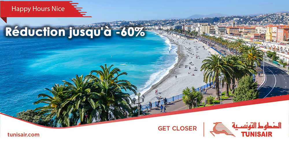 Tunisair : Offre Exclusive pour les Vols vers Nice 