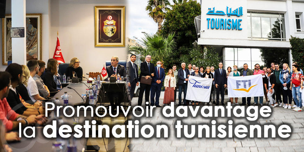 Des TO et des voyagistes allemands en visite en Tunisie