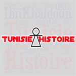 TunisieHistoire.com : Nouveau site pour le respect du devoir de mémoire