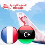 Grâce Ã  la France et Ã  la Libye, Tunisair enregistre une amélioration du trafic