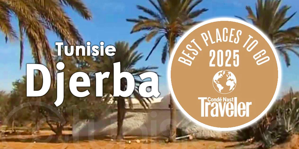 La Tunisie se hisse parmi les 25 meilleures destinations de 2025 avec Djerba