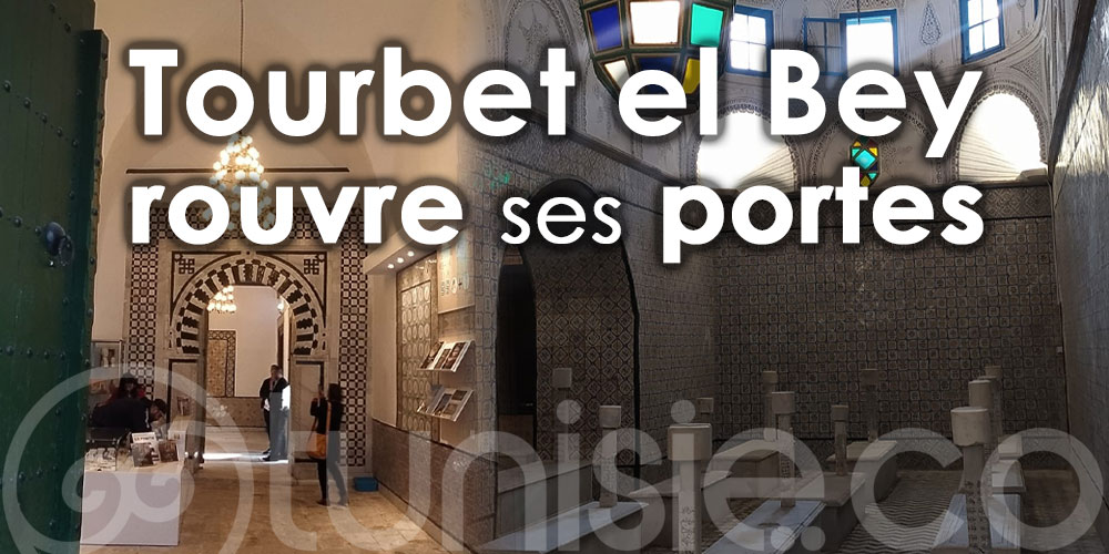 En photos: Réouverture du mausolée des Beys ''Tourbet El Bey''