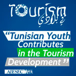 L'AISEC organise une conférence Tourism fi Bladi ce 21 juillet Ã  Hammamet