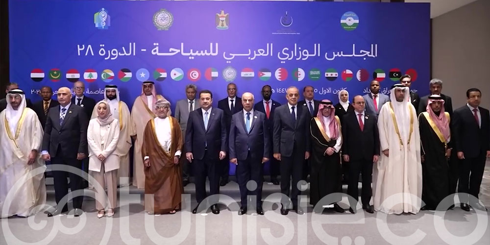 Tunis sacrée Capitale arabe du tourisme 2027