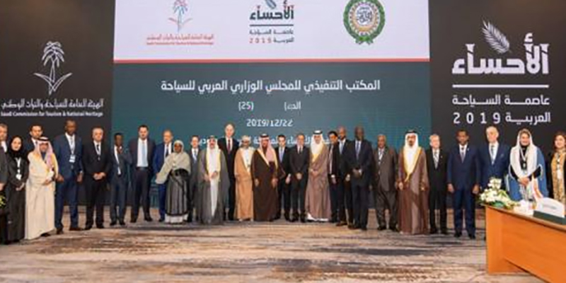 Démarrage des travaux du Conseil des ministres arabes du tourisme
